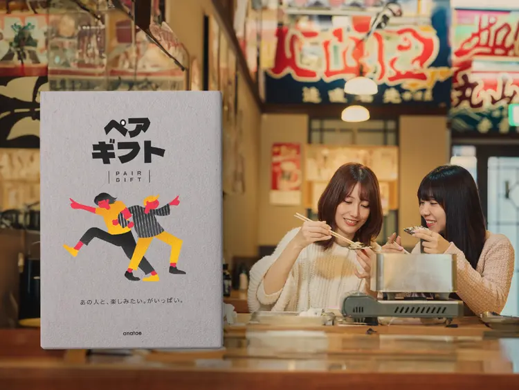 女友達が喜ぶ誕生日プレゼント特集！20代・30代・40代別の人気ギフトと選び方