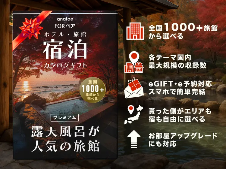女友達が喜ぶ誕生日プレゼント特集！20代・30代・40代別の人気ギフトと選び方