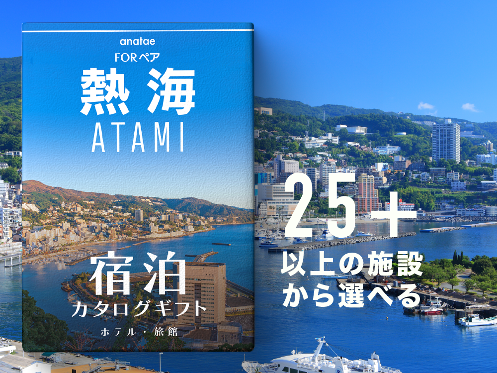 クリスマスプレゼントはいつ渡す？相手別・ベストタイミングと会えない時の解決策